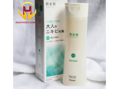 NƯỚC HOA HỒNG DÀNH CHO DA MỤN - LOTION HADABISEI