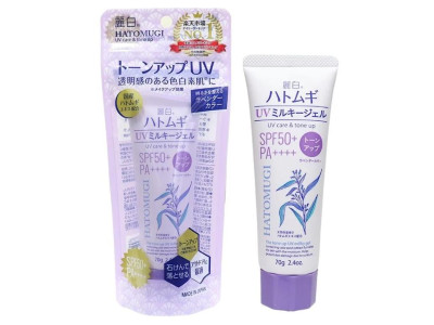 Kumano gel chống năng hatomugi (SPF 50 +) tăng cường chống tia UV 70g