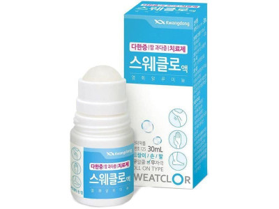 Lăn khử mùi hôi nách, tay, chân Kwangdong Hàn Quốc